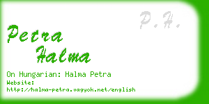 petra halma business card